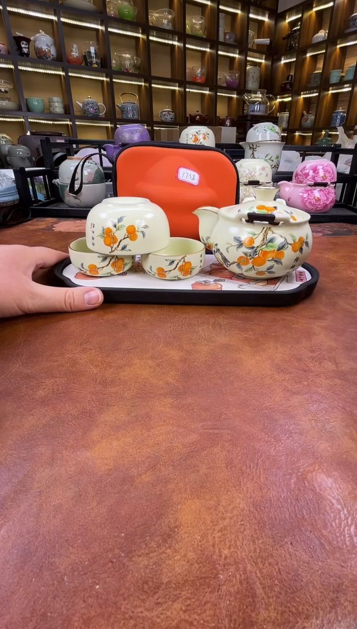 瓷片柿柿如意宝瓶旅行套装+柿子盘