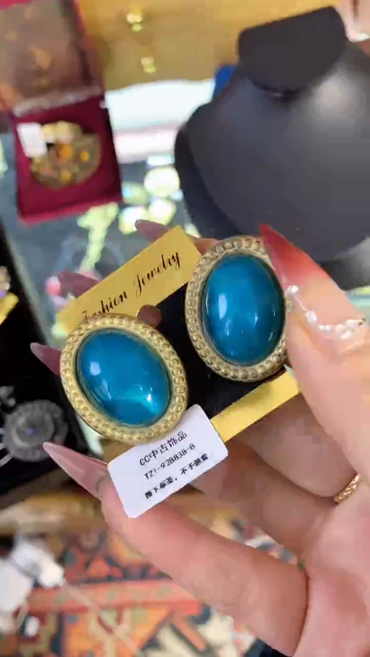 【闪购商品】瓷片楚楚中古珠宝甄选不退换