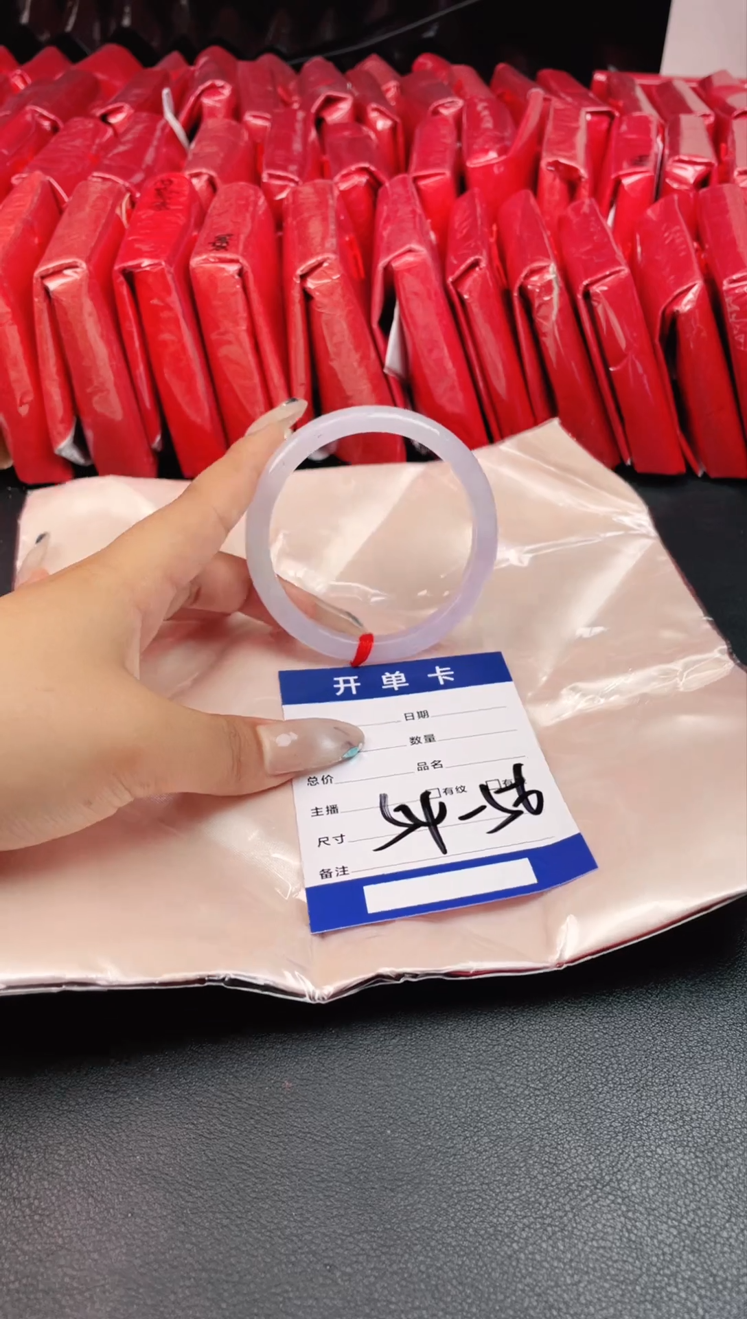 圈口适合下单，圈口