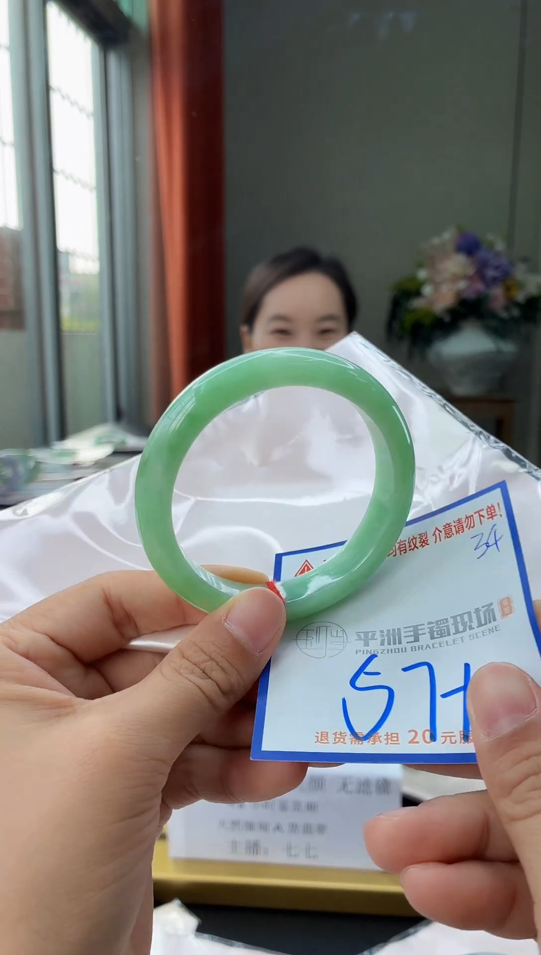 未镶嵌手镯翡翠1111111111111111111