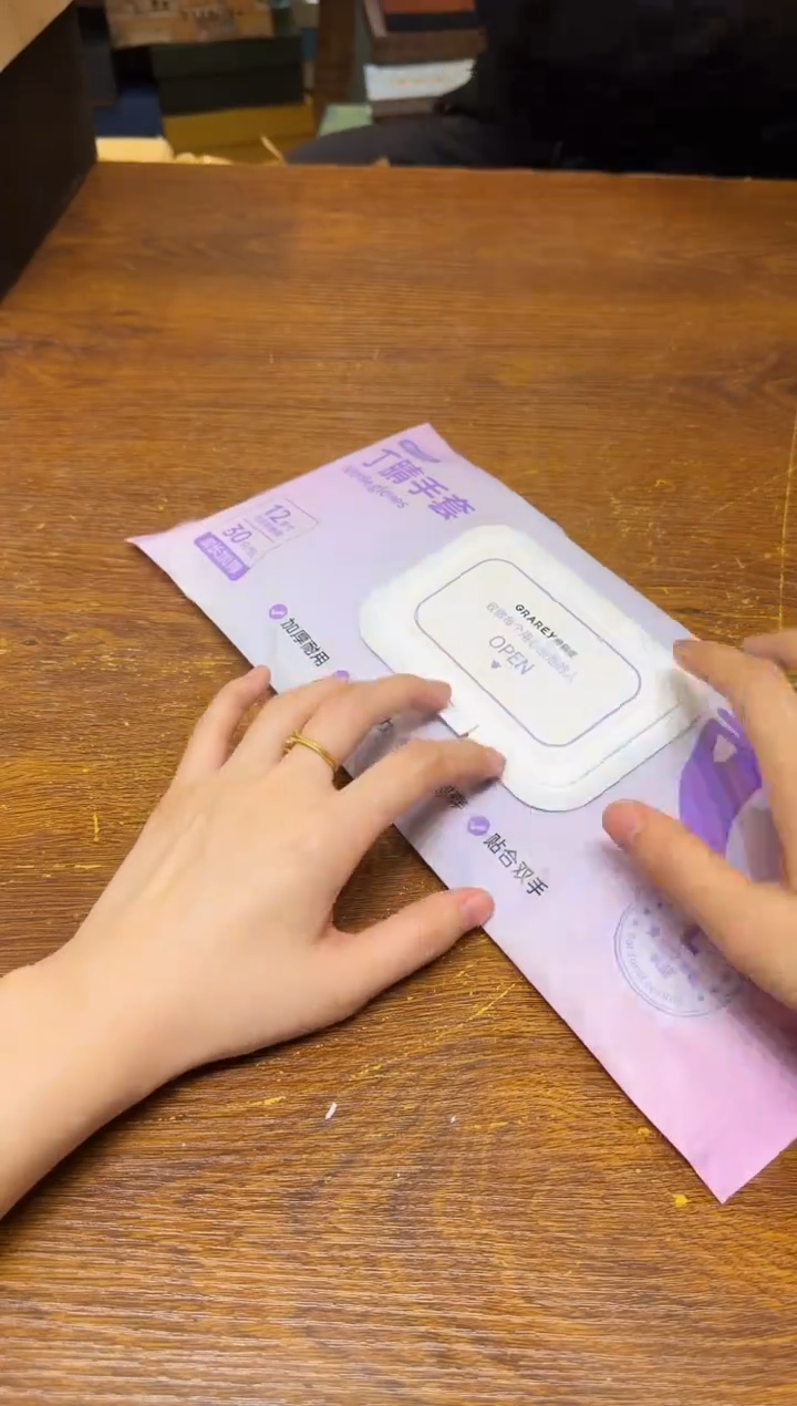 小狐狸严选日瓷器小狐狸严选日瓷器