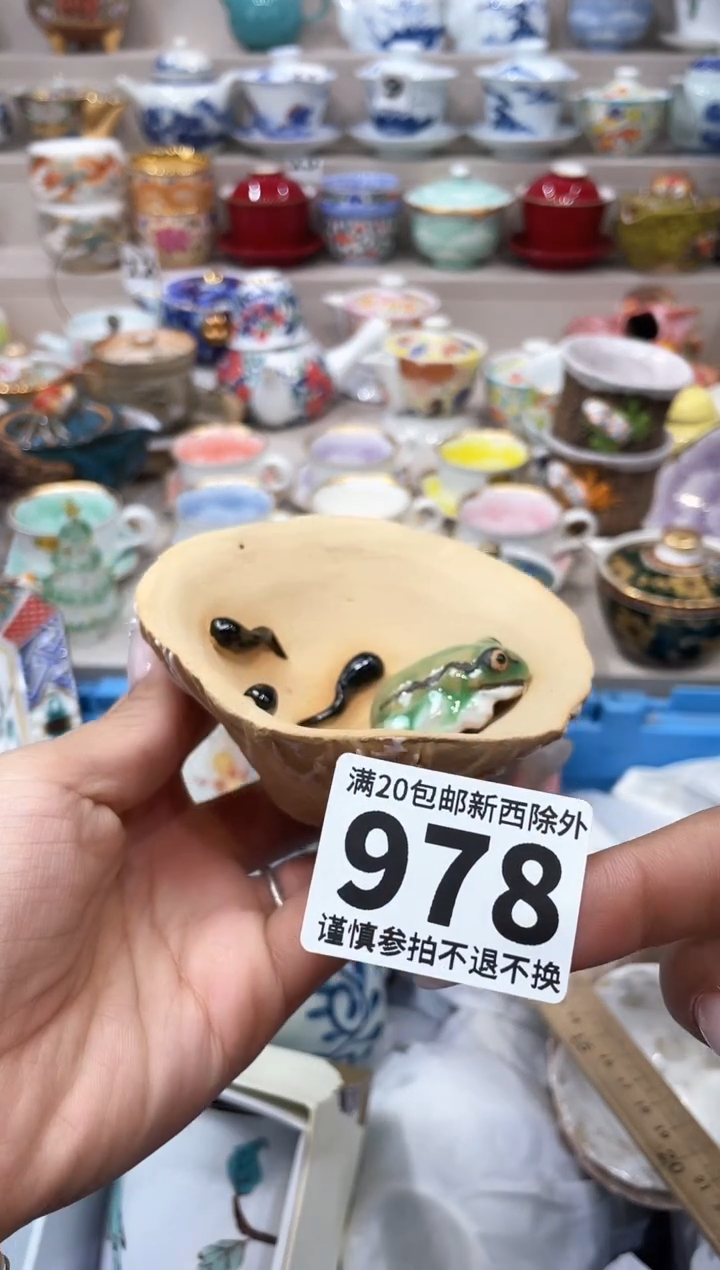 【闪购商品】云陶集市祝大家2025愿你所愿皆所得