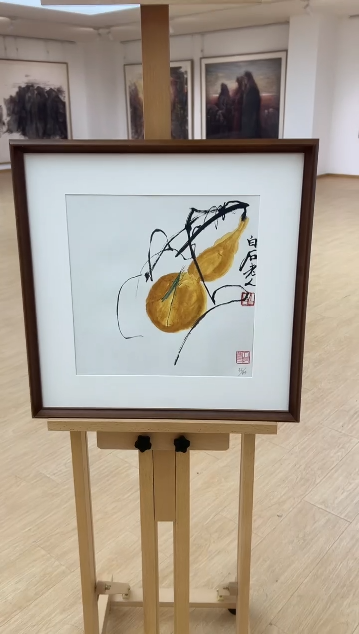 【闪购商品】绘画齐白石复刻版画-1平尺----