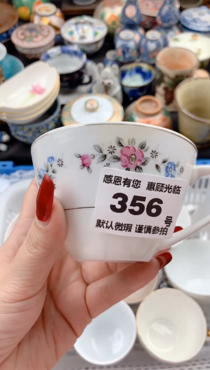 【闪购商品】瓷片356号九姑娘工艺品瓷器