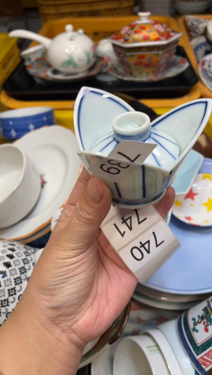 瓷器瓷器瓷器瓷器瓷器1