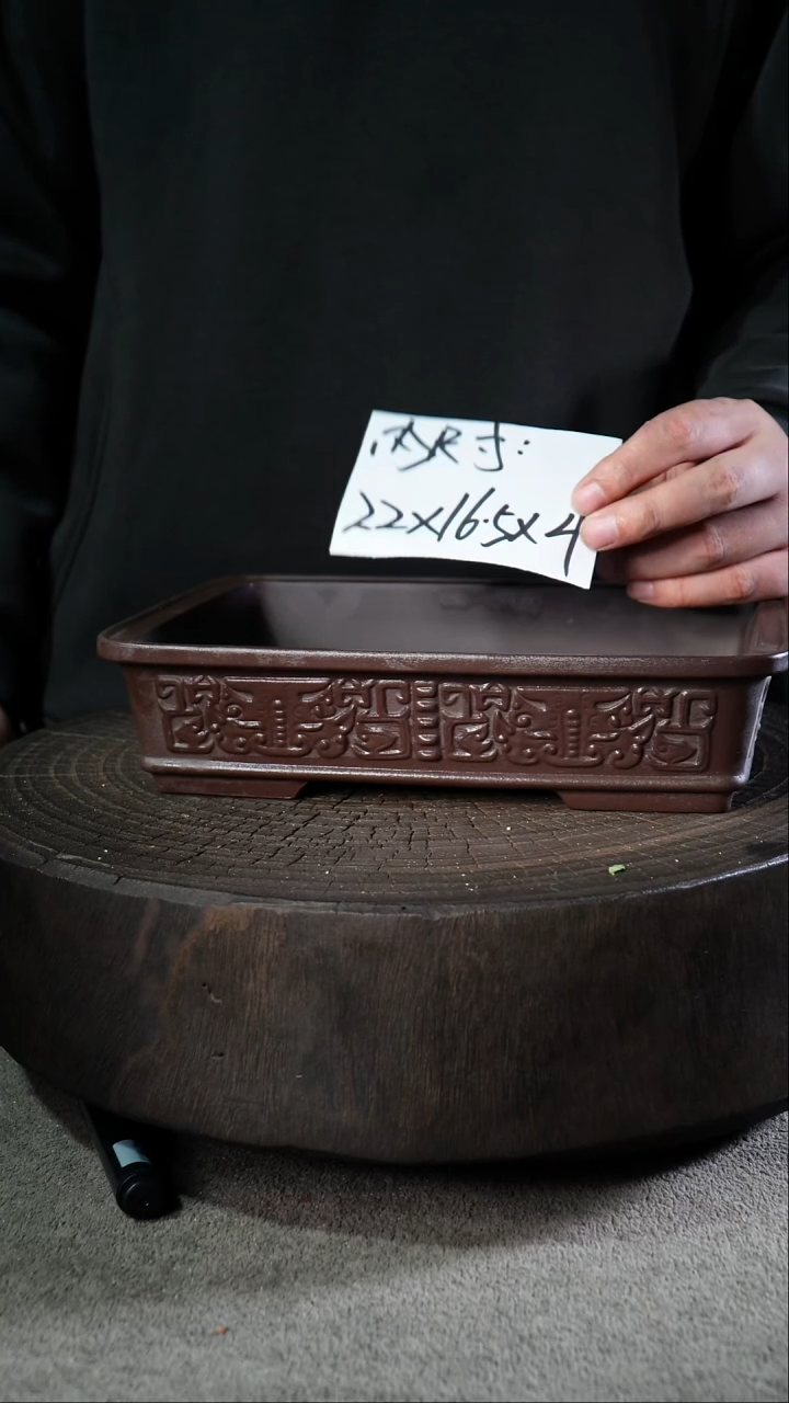 A宜兴紫砂小花盆