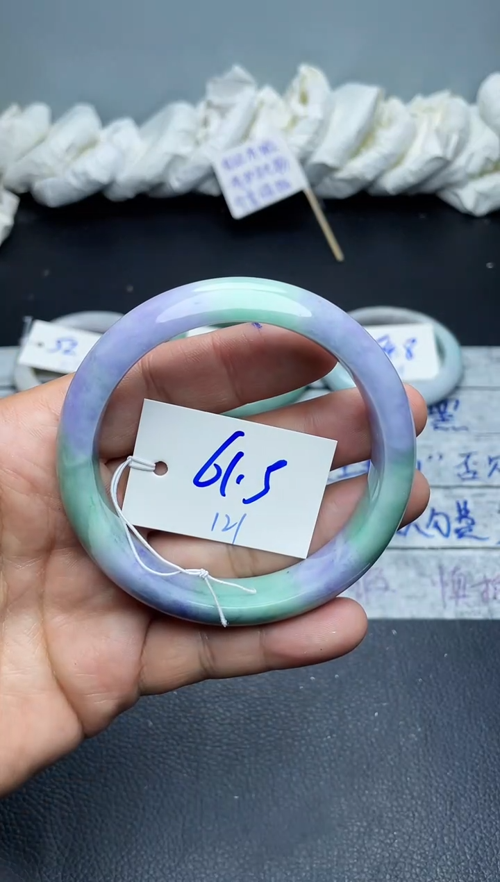 未镶嵌手镯翡翠121