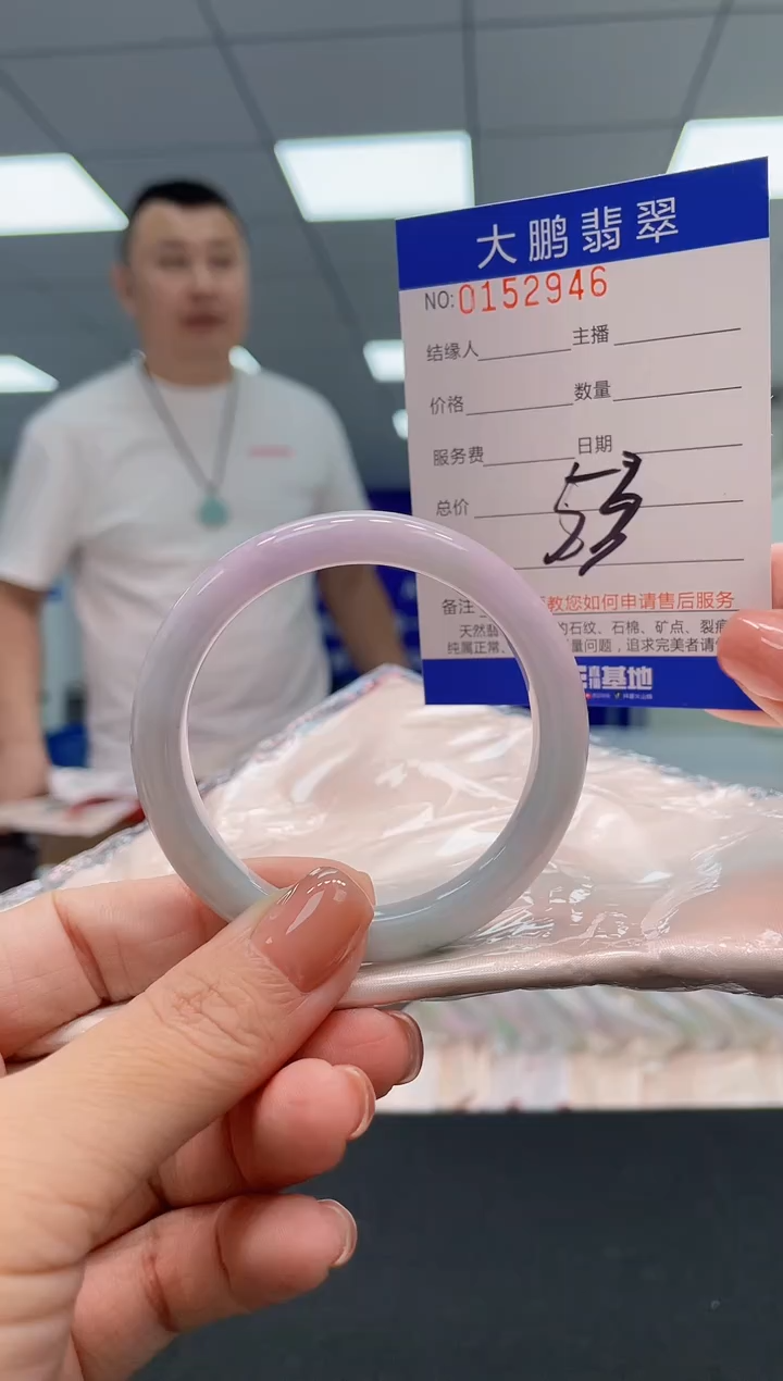 翡翠手镯未镶嵌AAAAAAAAAA