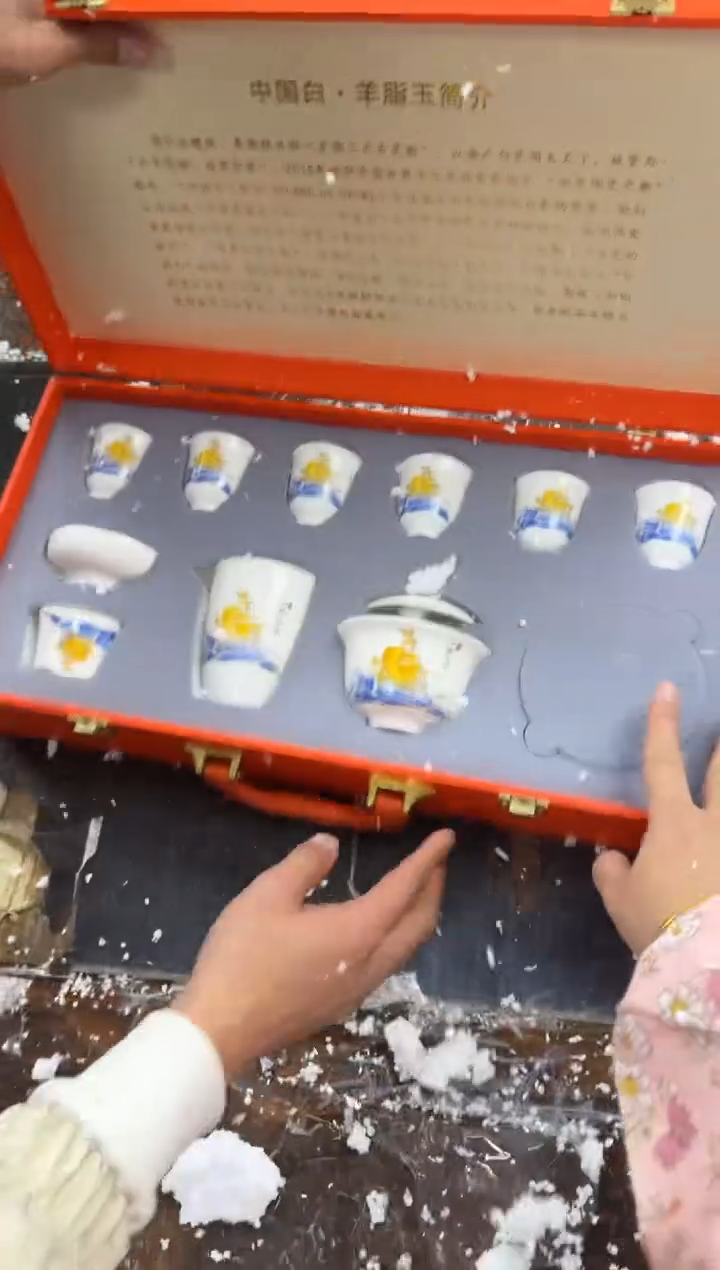 【闪购商品】@@@@@@@@@@@@@@@@