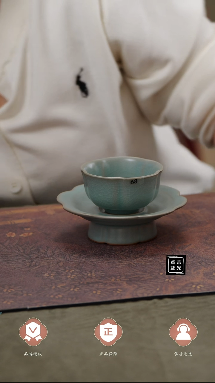 【闪购商品】杯68号、、、、、、、、、、、、、