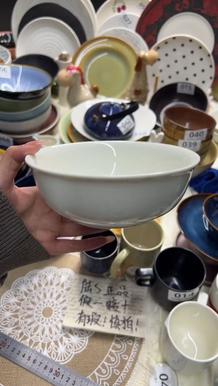 新骨瓷089瑕疵暖白6,25寸反口面碗