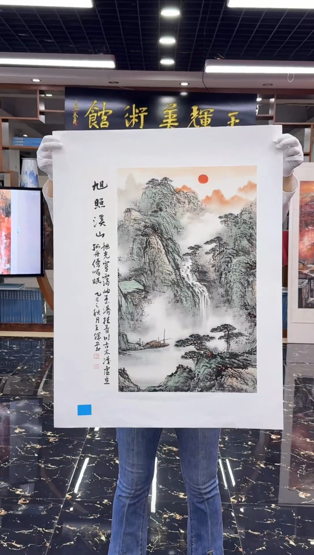 国画国画绘画山水花鸟