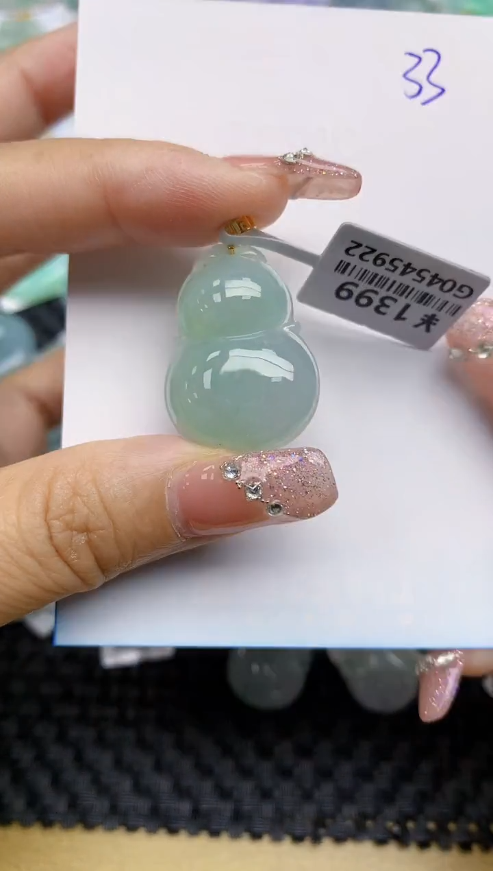 【闪购商品】翡翠颈饰18K金镶嵌天然A货翡翠 33