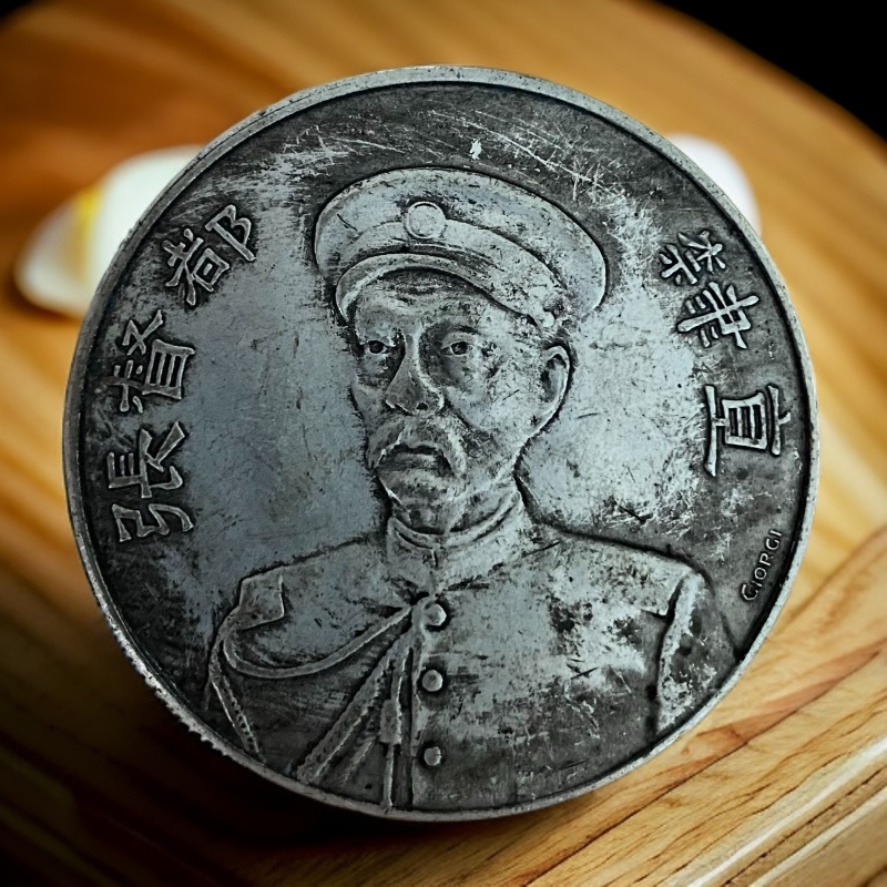 B010精选手工摆件现代仿古复古工艺摆件
