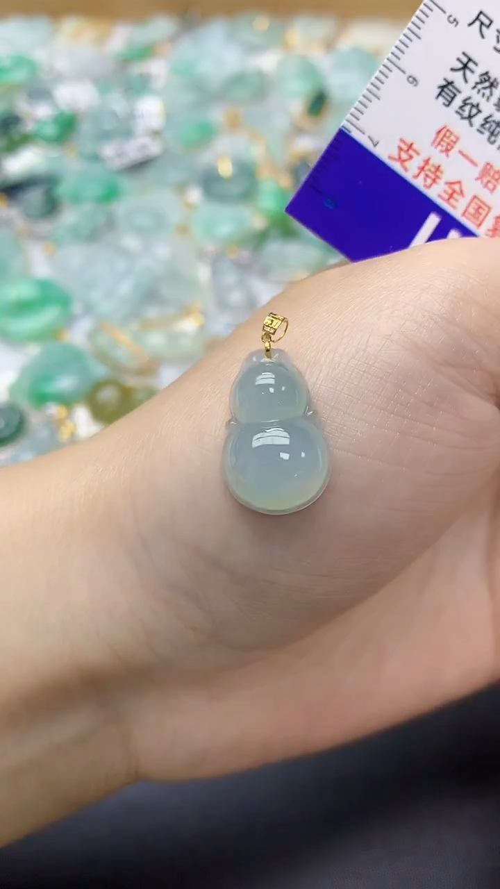 颈饰18K金镶嵌翡翠天然缅甸A货百元以上9元证书费自理