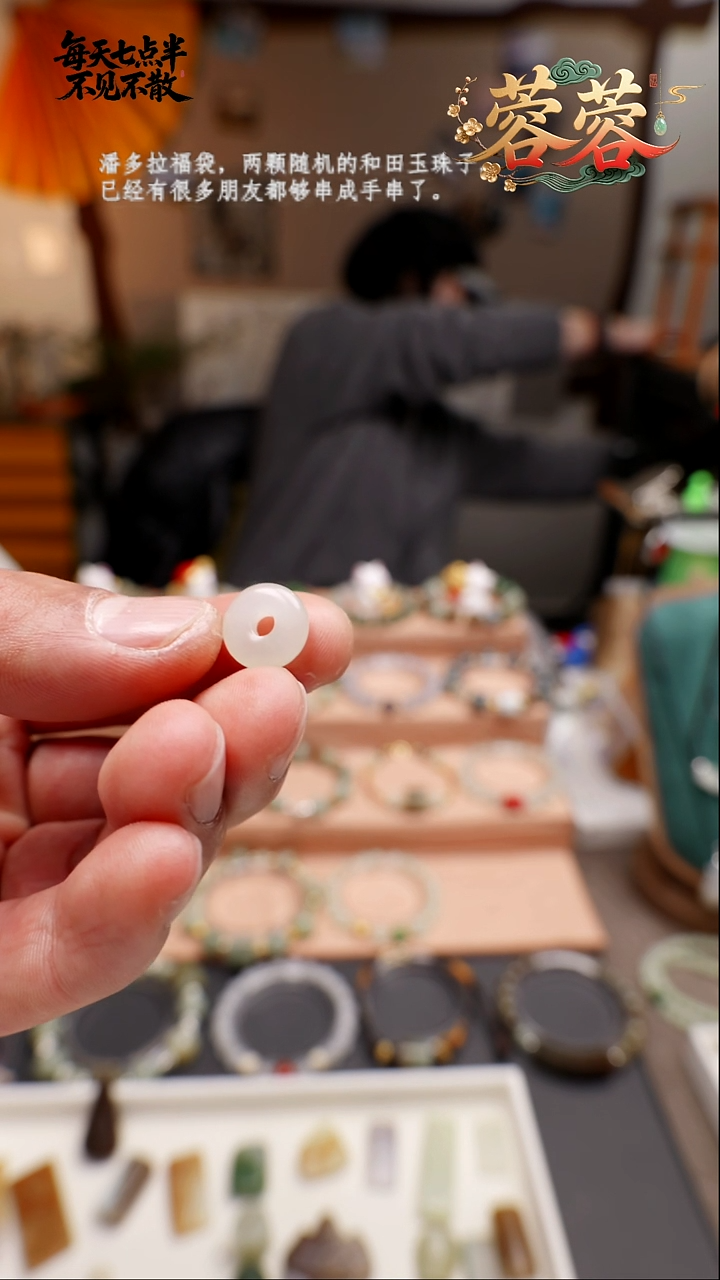 吊坠(不含链)未镶嵌和田玉?***头蜜桃定制跑环