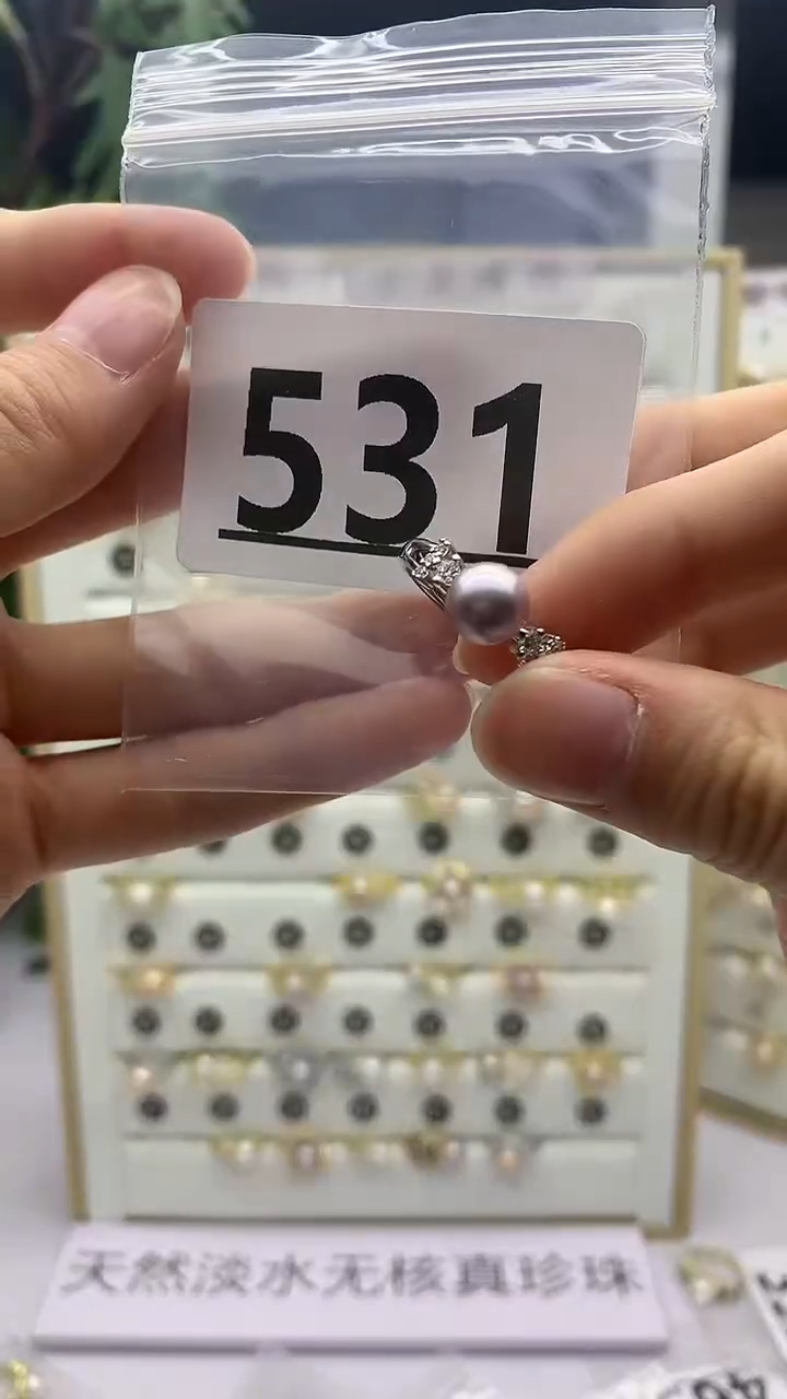 合金珠宝奇石淡水珍珠531