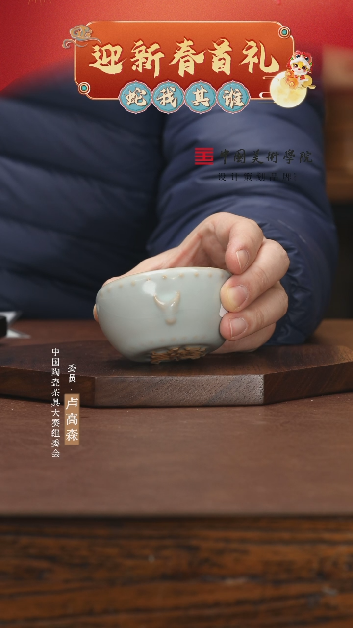 【闪购商品】11111111111111111111