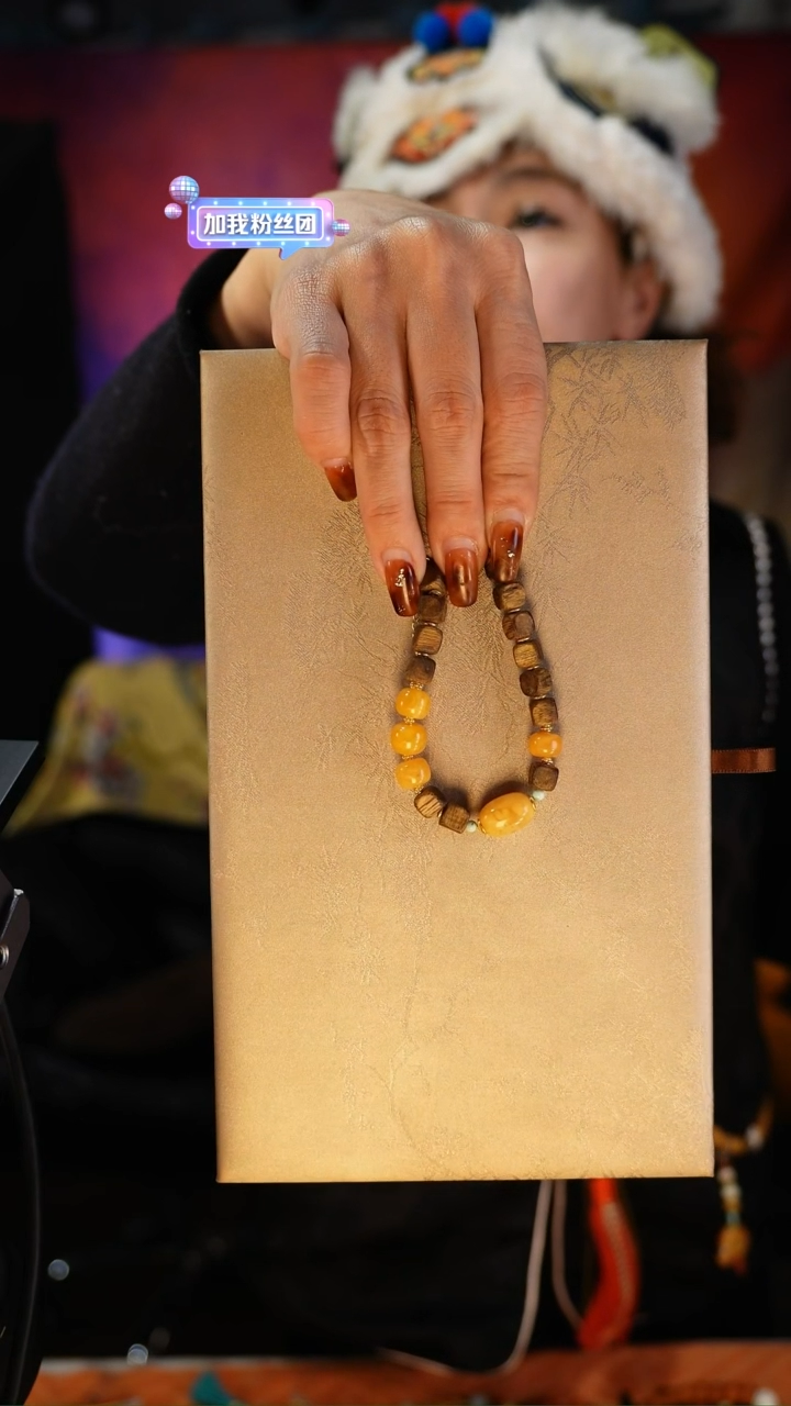 【闪购商品】琥珀手链未镶嵌手链
