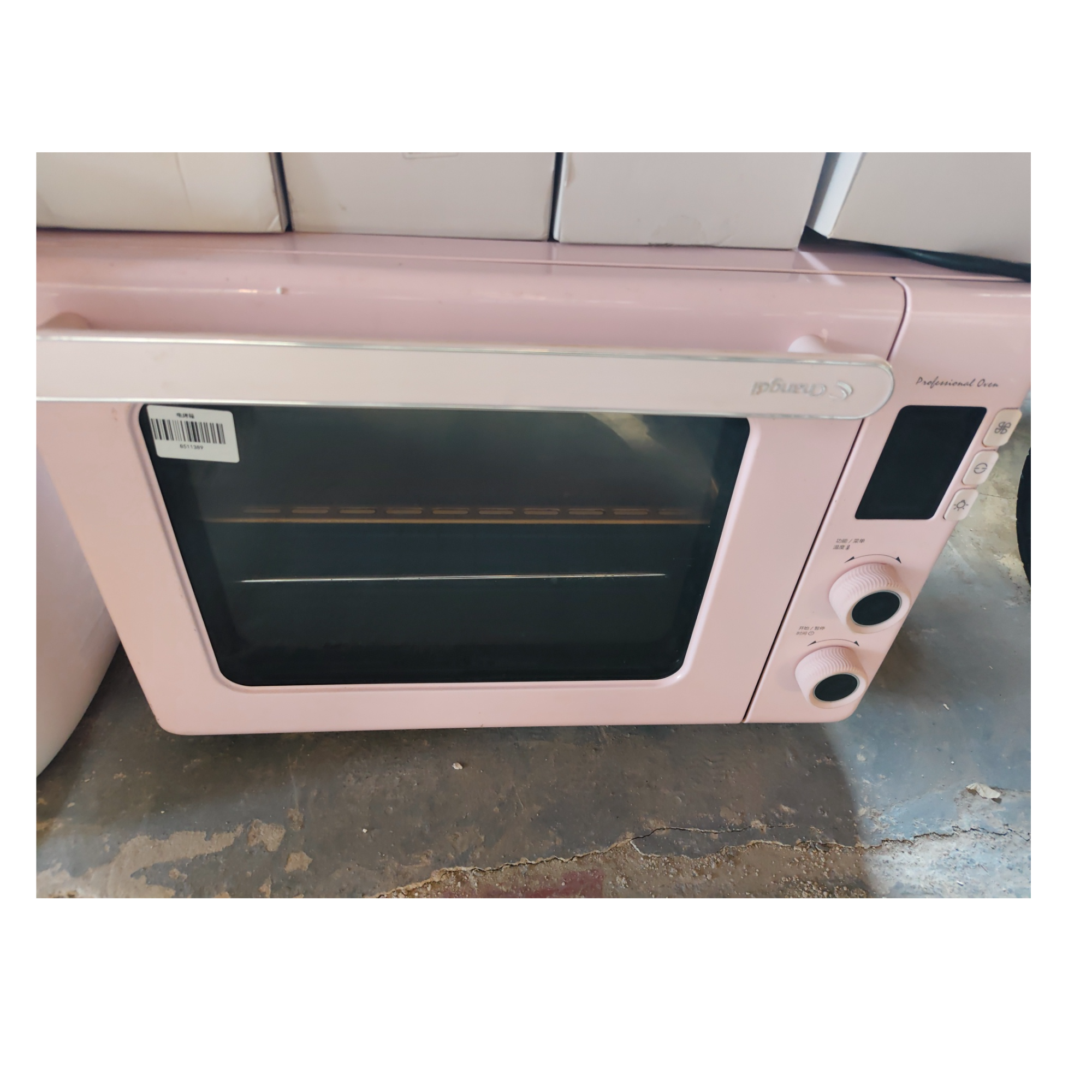 8新 长帝 【二手】武汉仓电烤锅轻微划痕功能完好