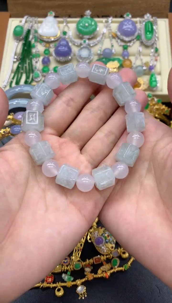 未镶嵌手串翡翠97-中国好珍宝