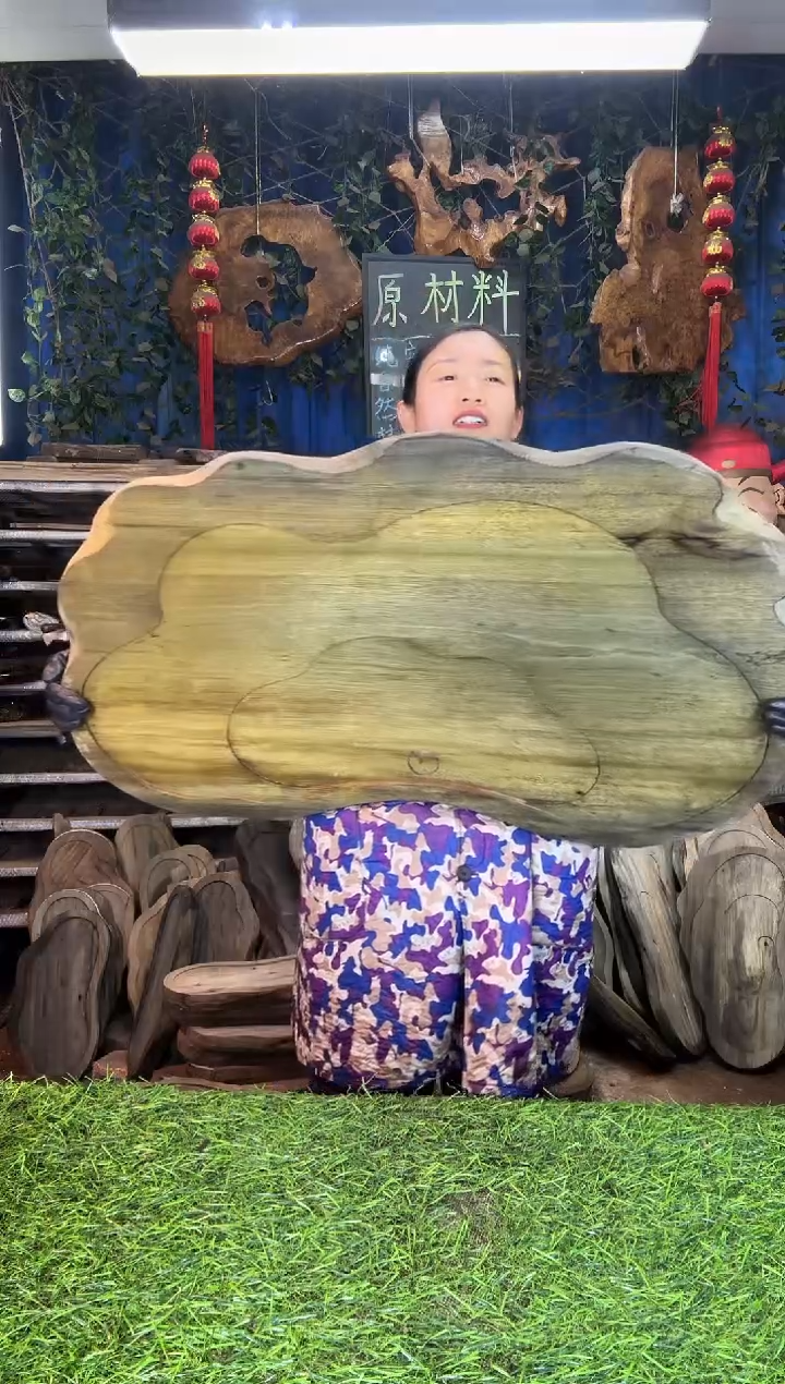 金丝楠小叶桢楠60