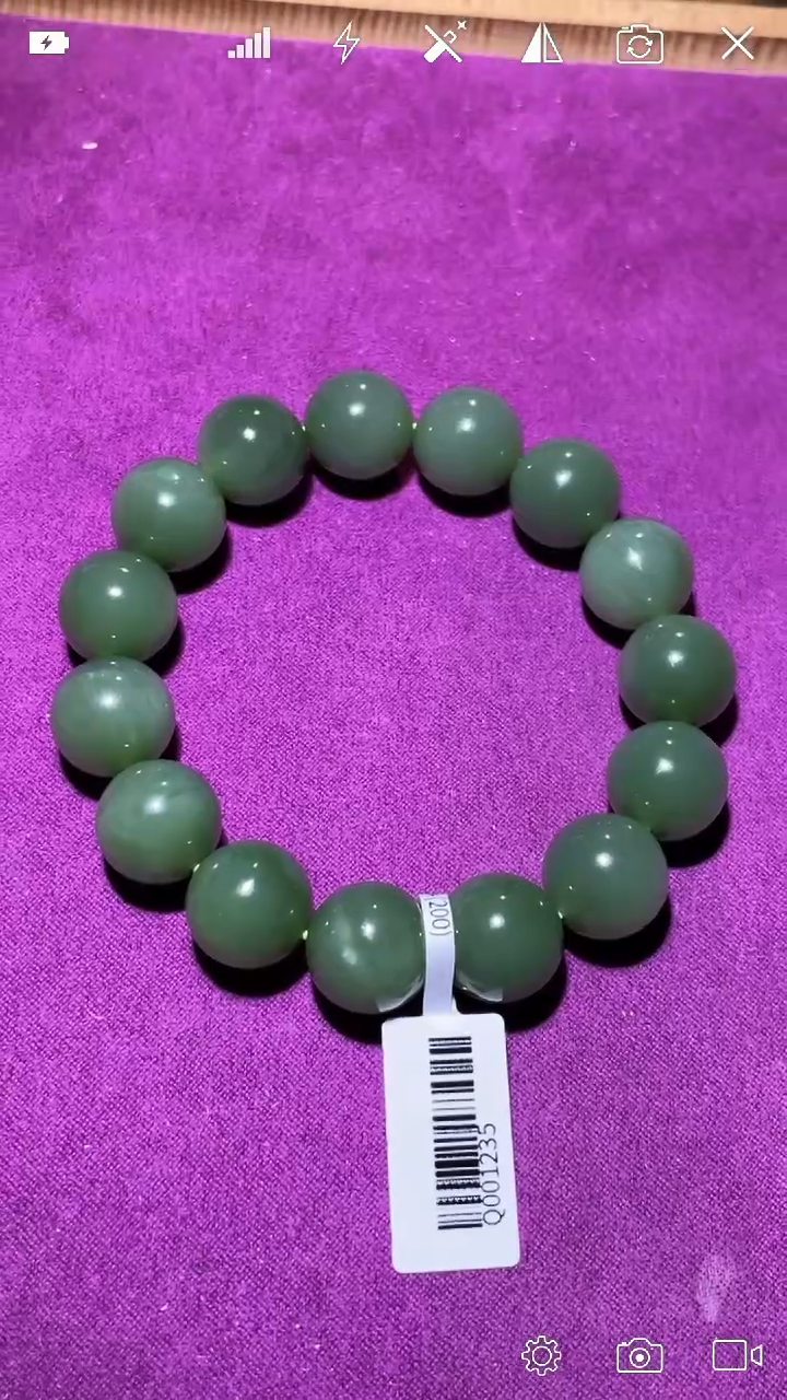 未镶嵌和田玉把件Q001235  圆珠手串卡14