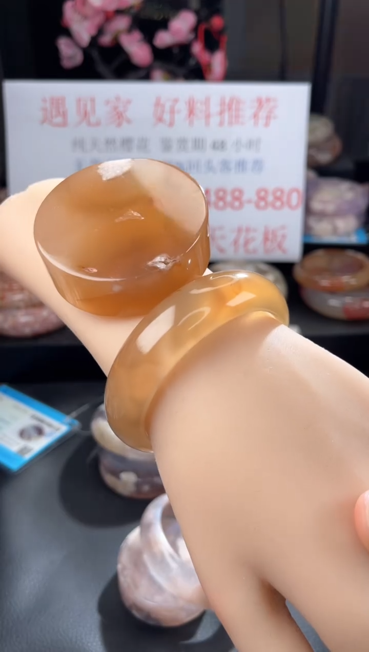 【闪购商品】石英质玉手镯未镶嵌54