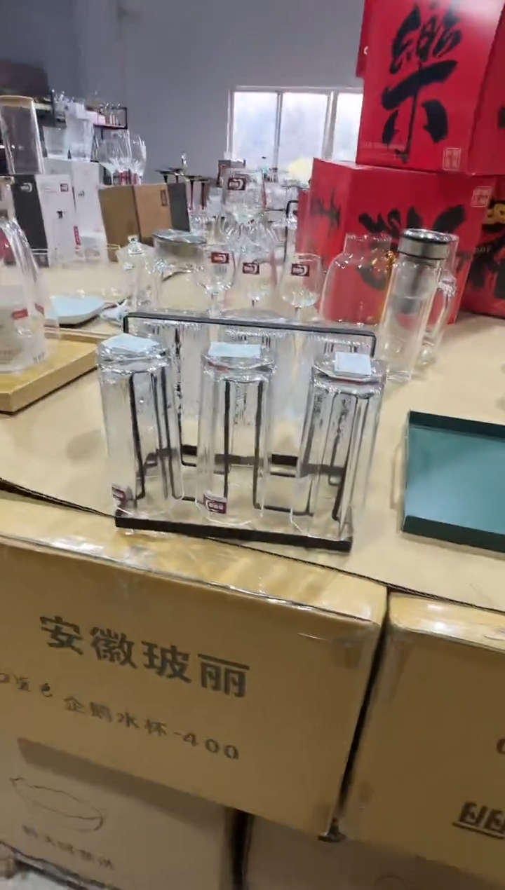 【闪购商品】玻璃无盖款青苹果直播价6+杯架