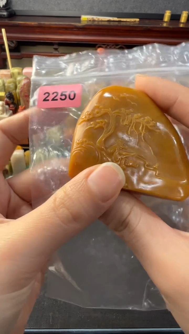【闪购商品】青田石印石编号编号2250