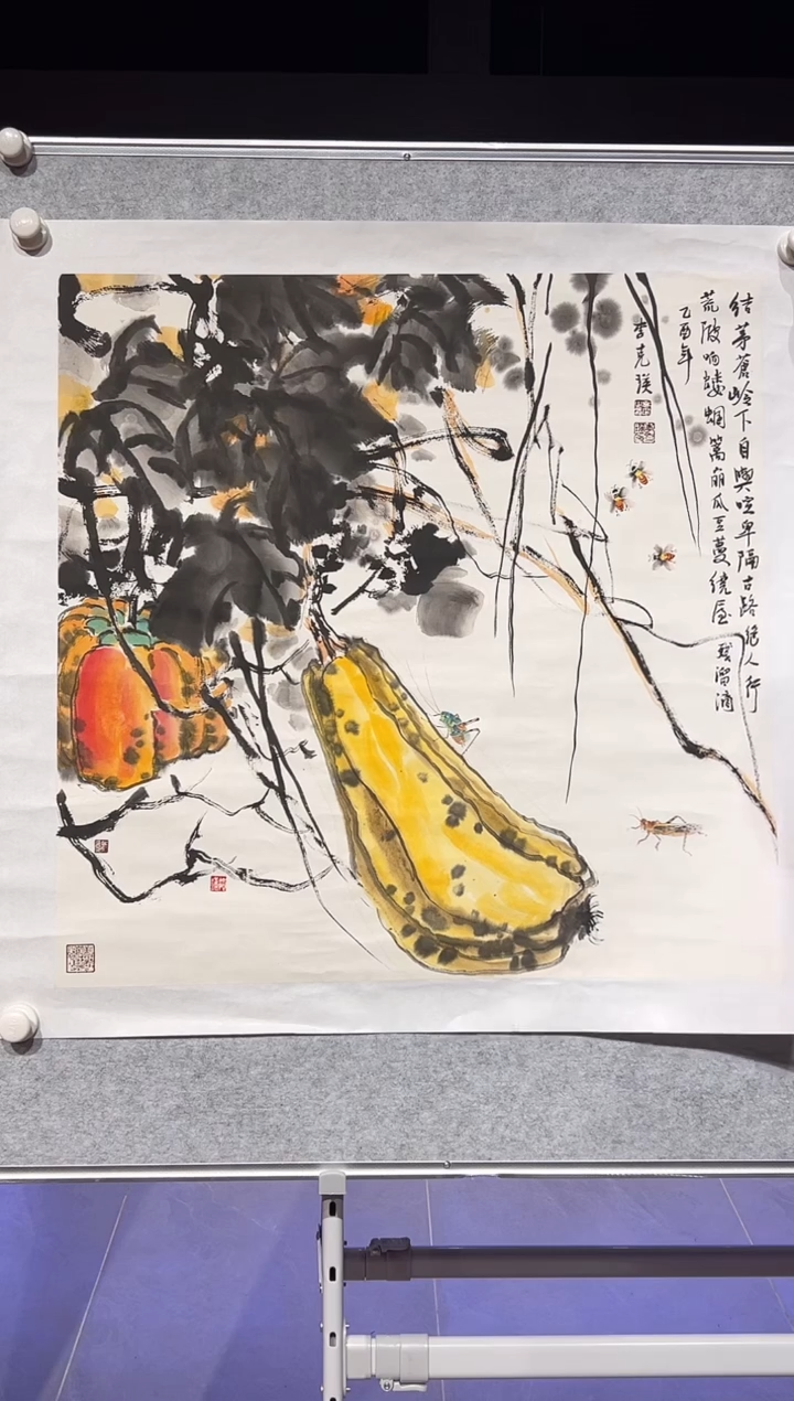 【闪购商品】绘画李克瑛-4平尺-国画作品-HP