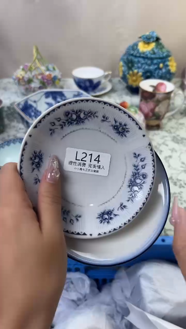 瓷用****6214-LLLLLLLLLLLL