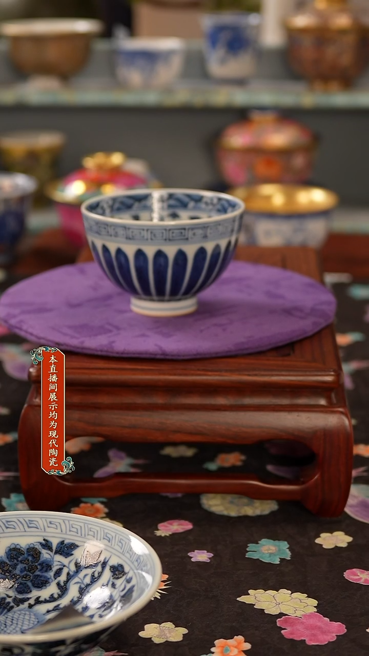 雨*景德镇窑口茶器356