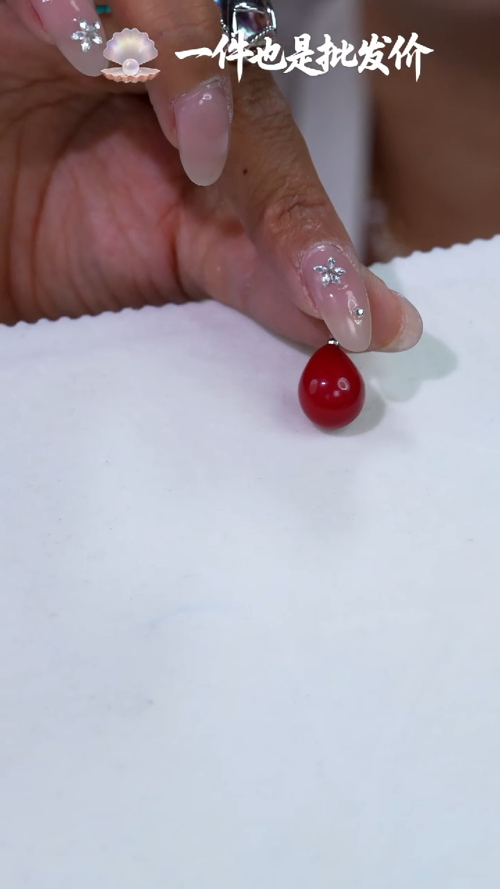 未镶嵌淡水珍珠吊坠【不含链】408多样性发货 发其一1