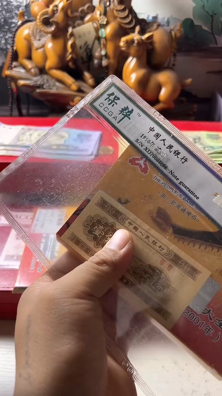 【闪购商品】美M花流通退市第三套（不含赠）1分
