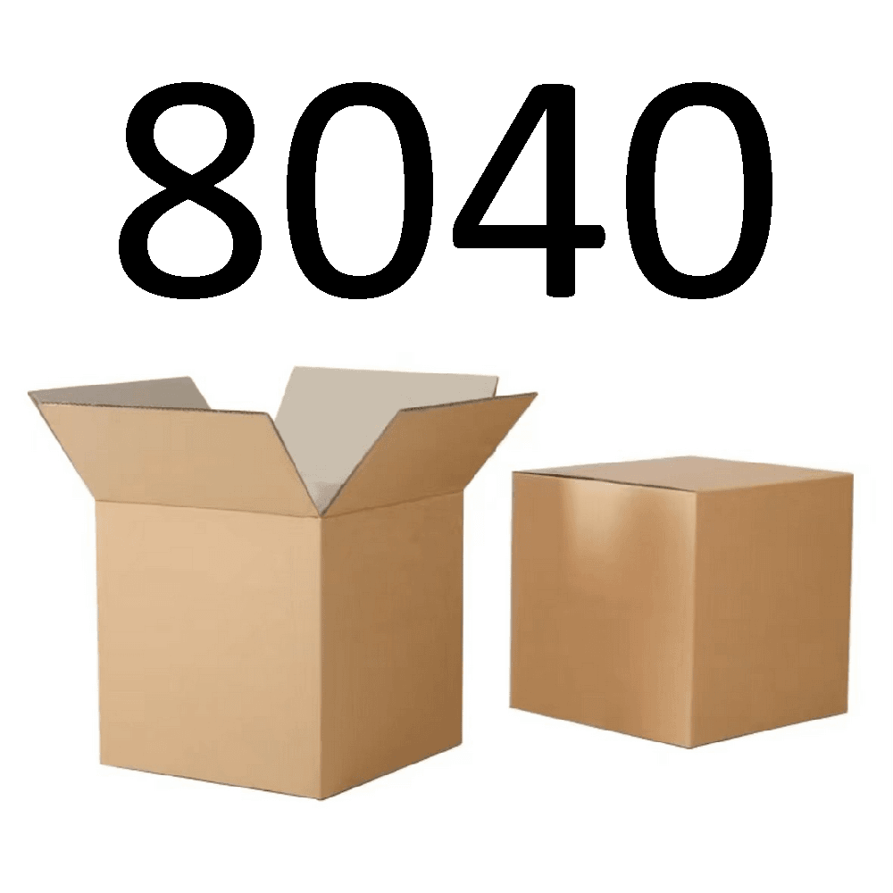 99新  【按照主播讲解下单】8040 编号纸箱 3C数码家用百货桌面