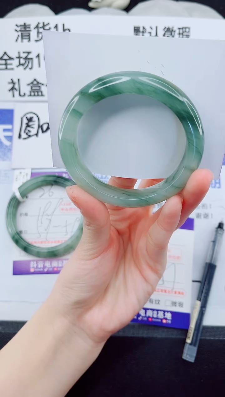 合金手镯石英质玉27-56