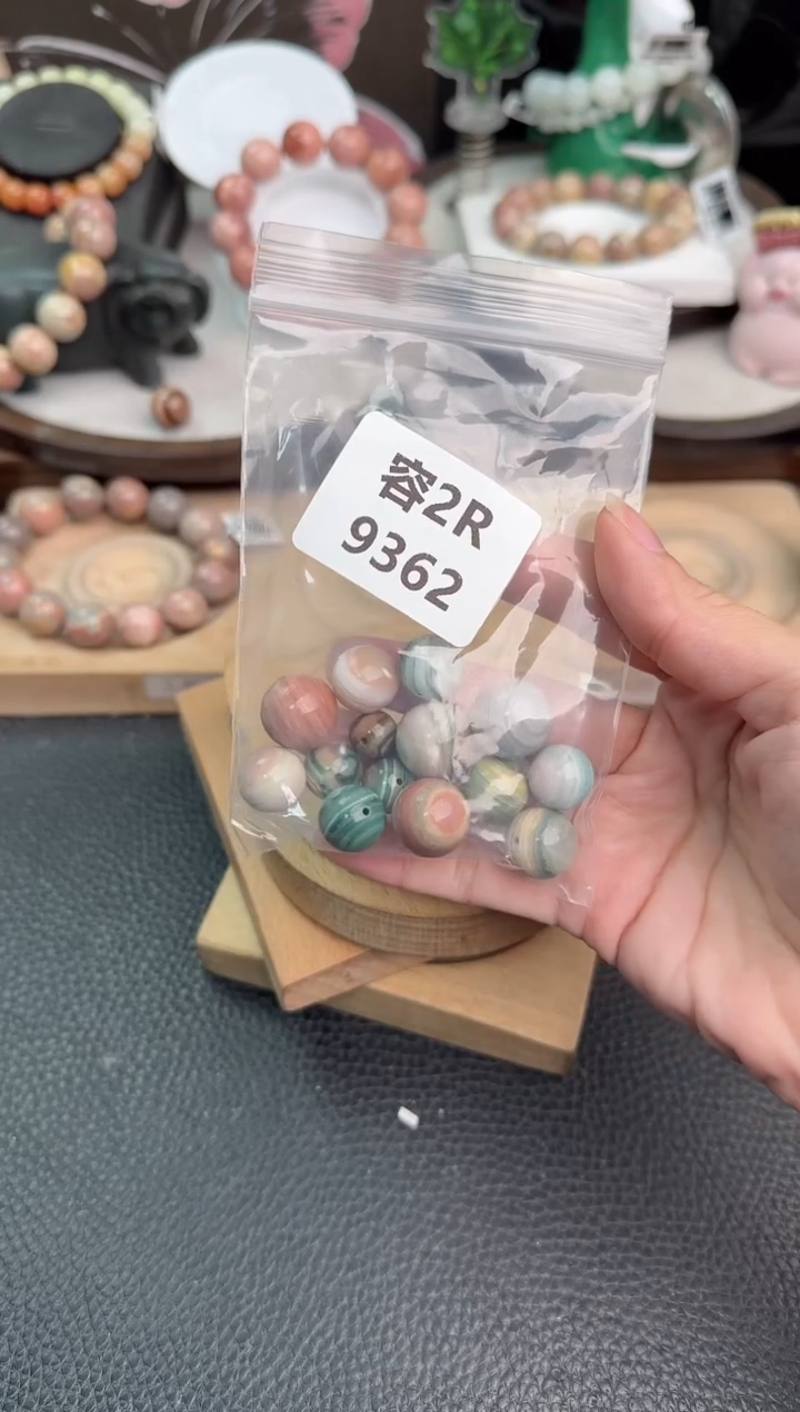 未镶嵌手链石英质玉去****！2R9362