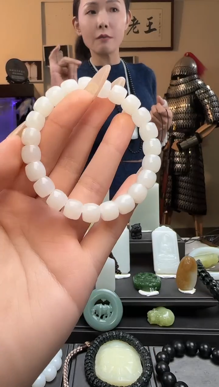 【闪购商品】和田玉白玉极限弧未镶嵌手串