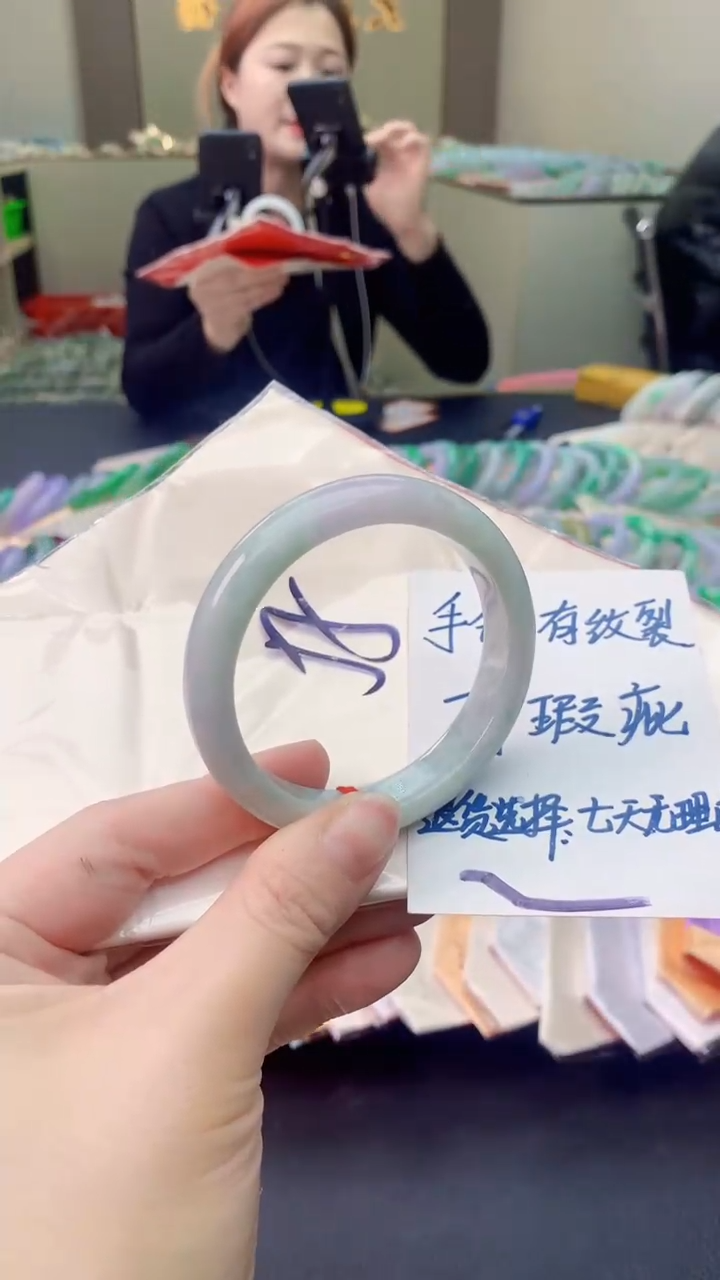 【闪购商品】翡翠手镯未镶嵌0817431267