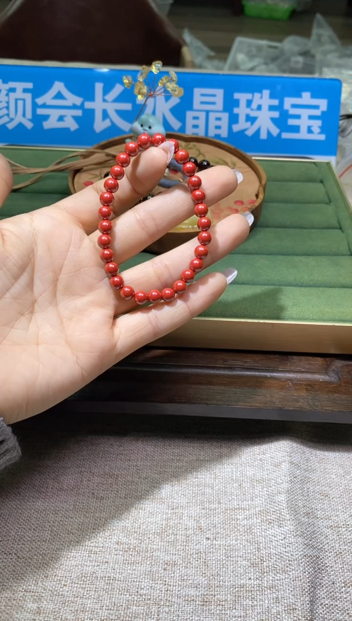 【闪购商品】手链多样性发一件269