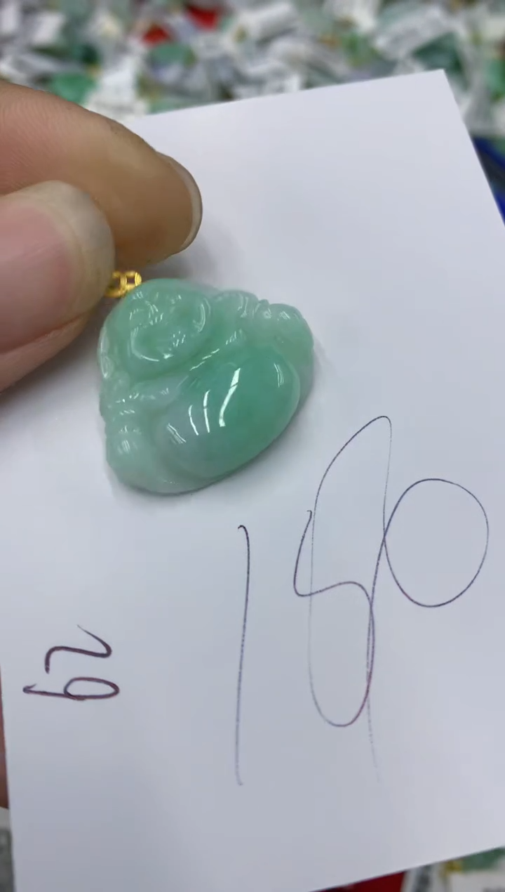 翡翠18K金镶嵌颈饰号链接111111111