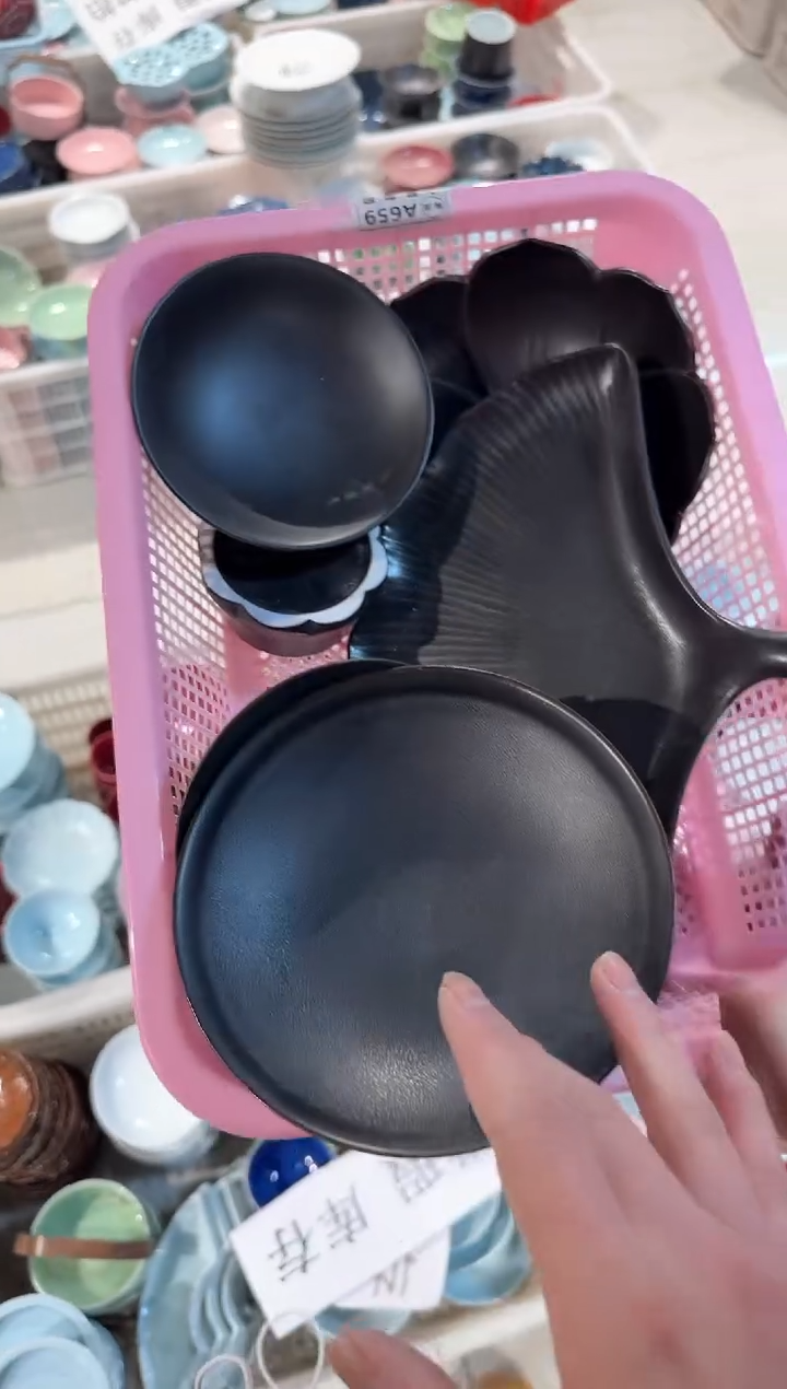 【闪购商品】微瑕商品 介意勿拍564