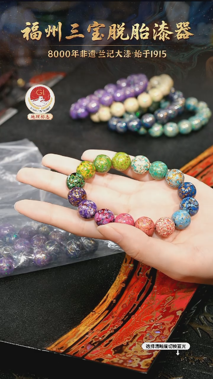 一物一拍 以商品图片为主