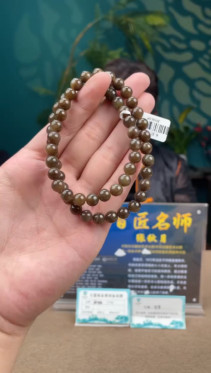 颈饰未镶嵌和田玉多样性发货拍一发一         28