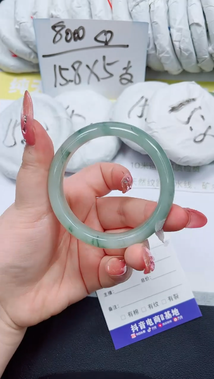 未镶嵌手镯石英质玉130-54.6