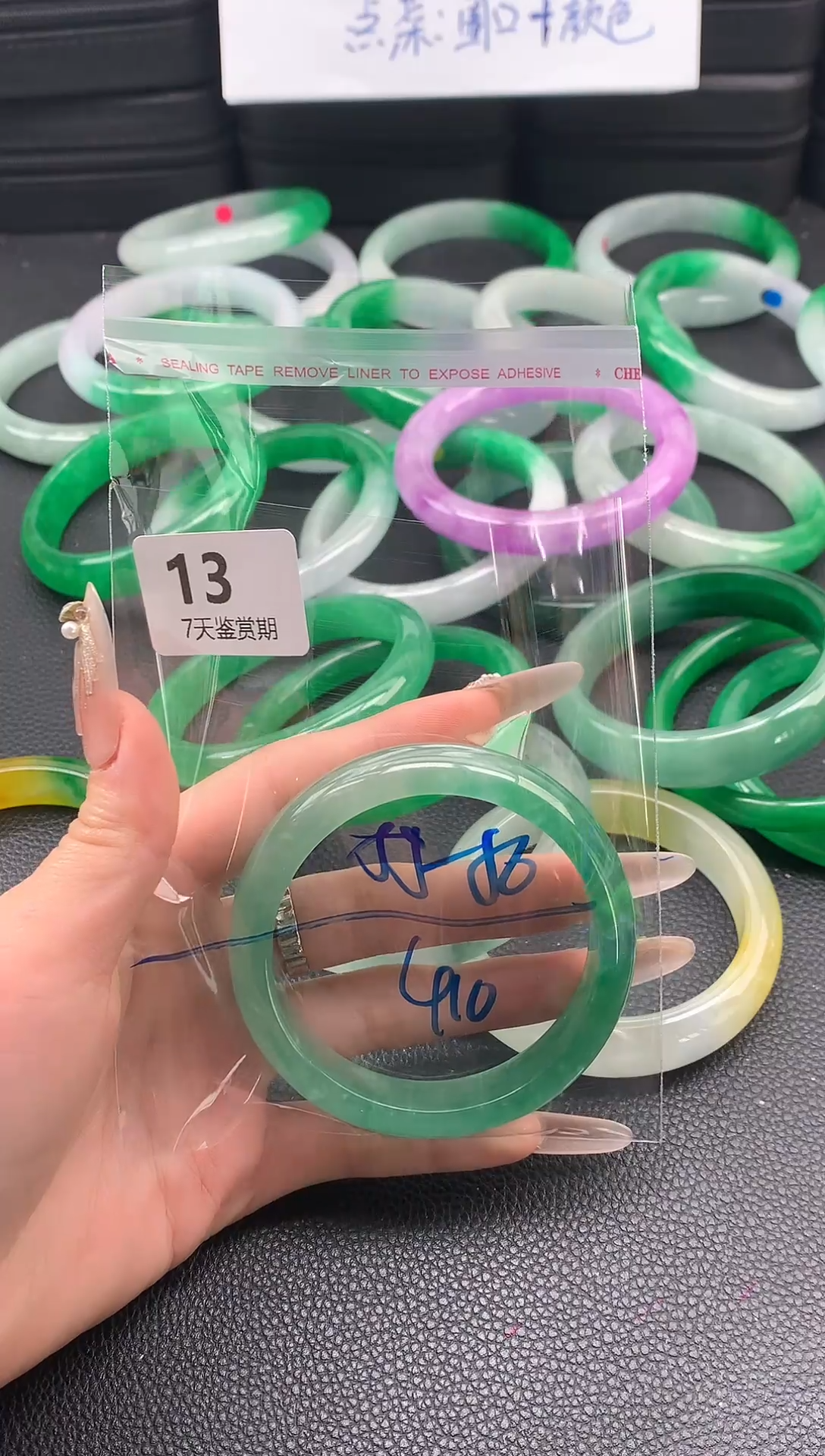 非金属无时尚手镯 所见即所得 七天鉴赏期