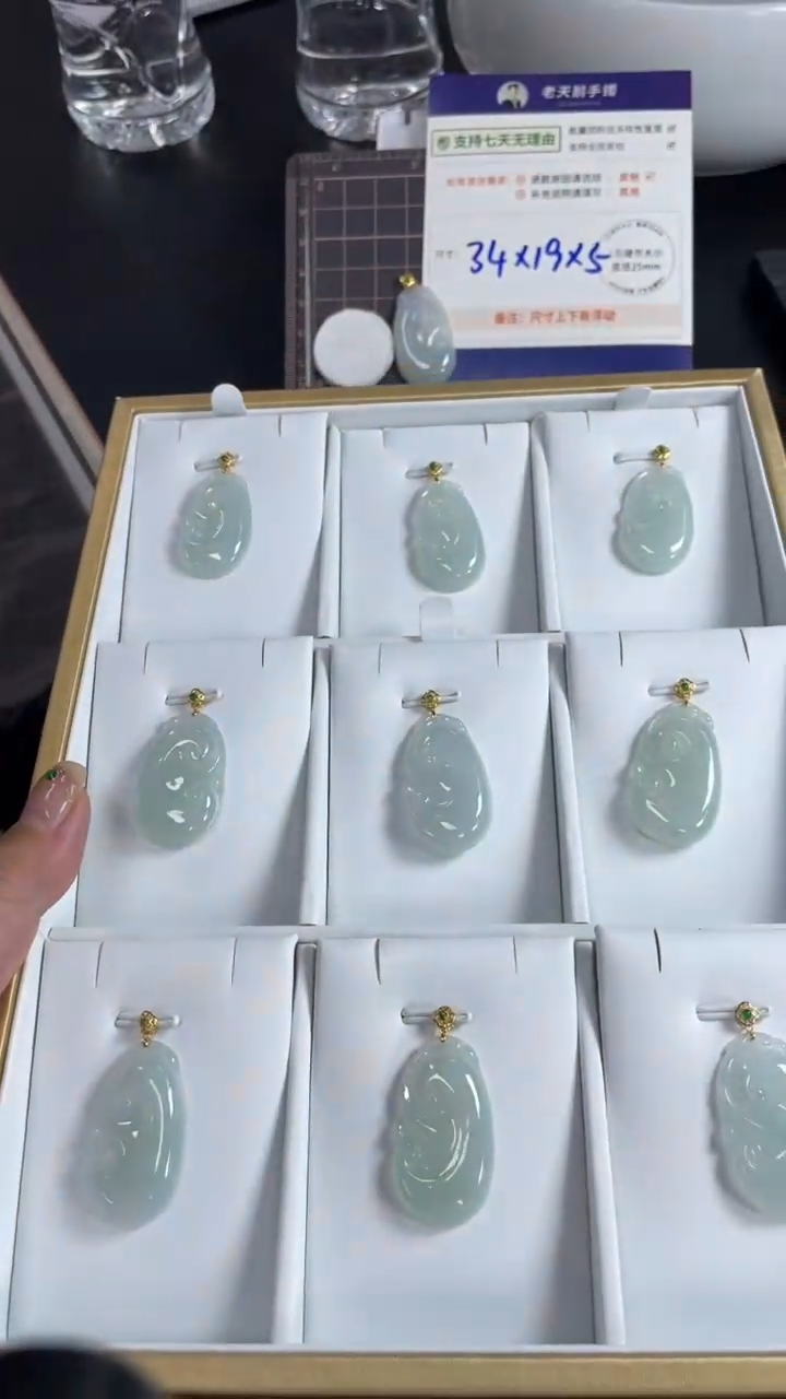 【闪购商品】翡翠颈饰18K金镶嵌翡翠如意23/多样性发其一CP