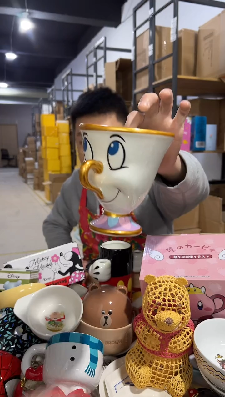 【闪购商品】杯430-k孤品默认微瑕不退不换