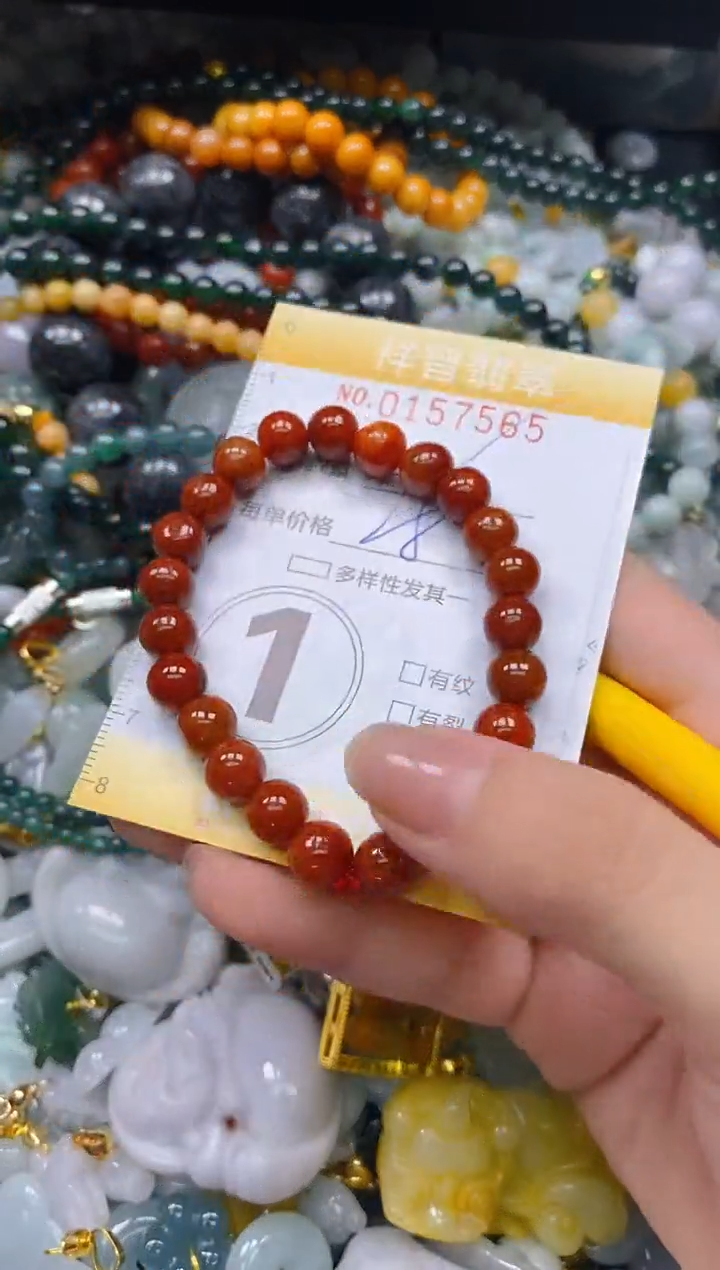 翡翠未镶嵌颈饰闪购0157565多样性发其一